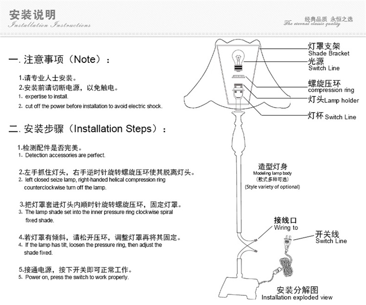 落地灯奢华欧式简约LED落地灯美式客厅书房卧室床头落地灯L20