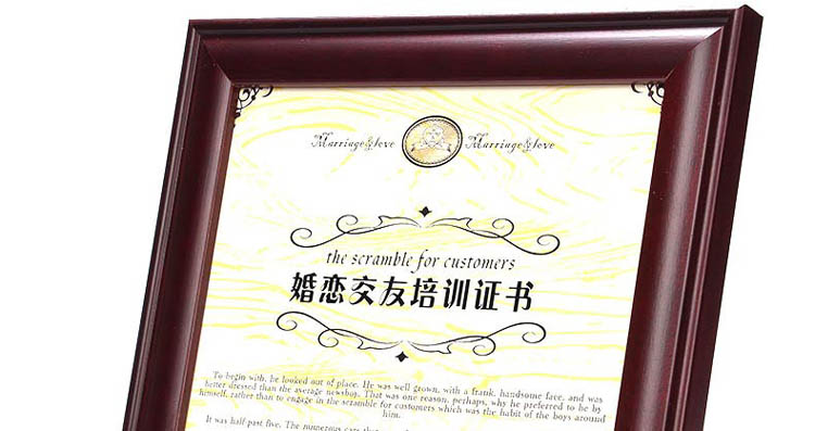 岱岳 实木证书框新版 A4摆台画框 A3营业执照相框 税务登记证框 原木色 4K38X52CM 挂式