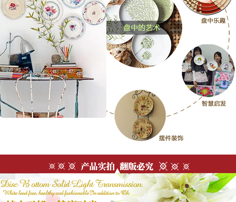
                                                            瑞玖 纯白骨瓷餐具8寸10寸10.5寸平盘西餐盘菜盘子牛排盘菜盘拼盘陶瓷盘 10英寸                
