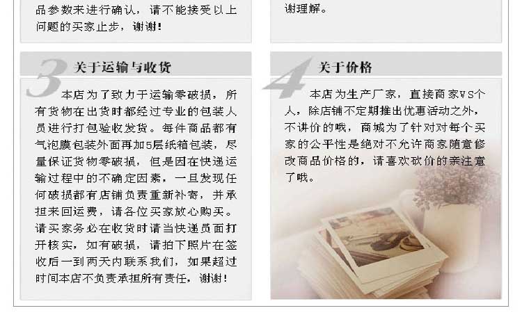 
                                        岱岳 欧式复古相框相框摆台 12 16 36寸婚纱照相框 摆台画框定做 3+5+6+7+8+10寸                