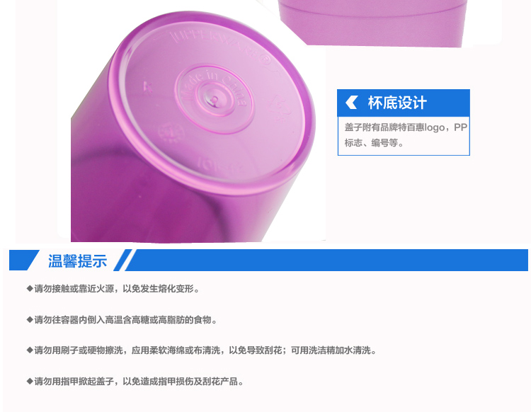特百惠Tupperware 迷你保鲜小精灵储存罐10件套 55ml/个 颜色随机