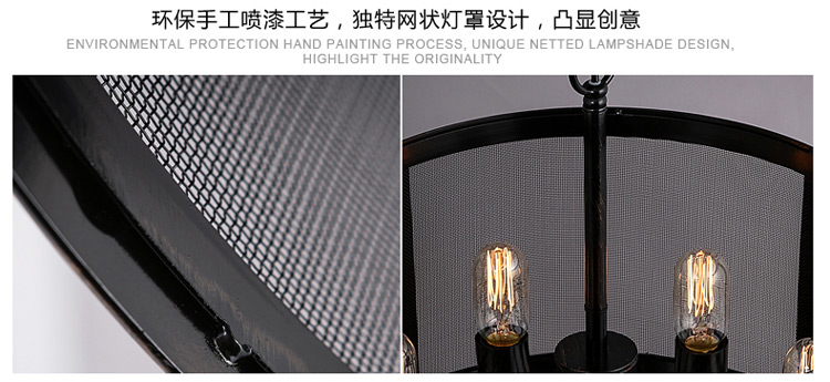 
                                        【kc灯具】loft美式乡村工业复古铁艺金属网创意个性落地灯咖啡厅酒吧装饰落地台灯 F3678-落地灯含T45B灯泡                