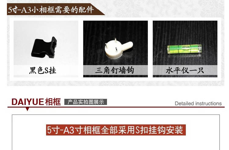 a3a4实木相框工商户新版营业执照相框证书框证件框画框荣誉证书框 红木色 A3营业执照竖挂