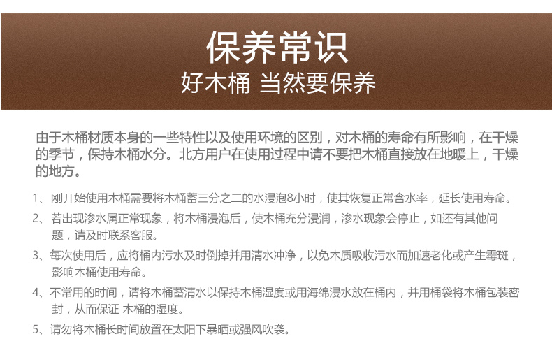 康熙橡胶木泡脚木桶足浴桶木质洗脚桶洗脚盆足底穴位按摩泡脚盆木盆