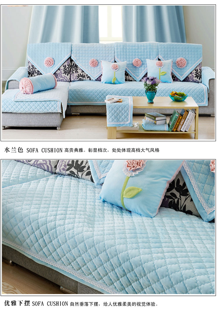 
                                        德芙欣 沙发垫防滑  沙发垫冬季加厚毛绒 沙发垫坐垫 沙发垫子 三朵花-水蓝色 110*210cm                