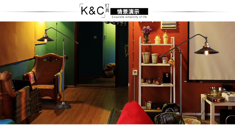 
                                        创意节日装饰KC灯具美式落地灯复古工业loft立式地灯卧室客厅书房创意钓鱼灯饰 含4瓦LED烟火灯泡                