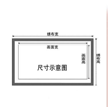 
                                        美岸（Meian） 十字绣  5D迎客松流水生财十字绣新款客厅系列风景山水画大幅 200*76CM   满绣                