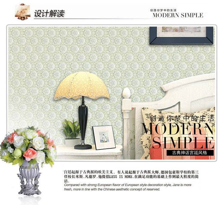 艾梦PVC升级版 欧式卧室客厅电视背景自贴墙纸壁纸 自粘墙纸直接贴 防水壁纸 F009-1 茶色
