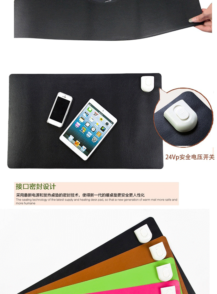 执尚220V双档调温型家用桌面电热暖桌垫/书写垫 茶色