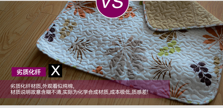 
                                                            慕格 全棉沙发垫布艺时尚刺绣靠背巾沙发套罩全盖坐垫 双碟贴布 70cm*70cm(单条装)                