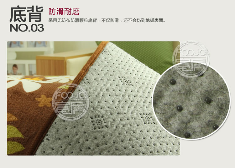 江南叶富居FOOJO 地毯 卧室茶几客厅珊瑚绒印花地垫脚踏垫 迷迭花香 80*160cm飘窗垫床边垫