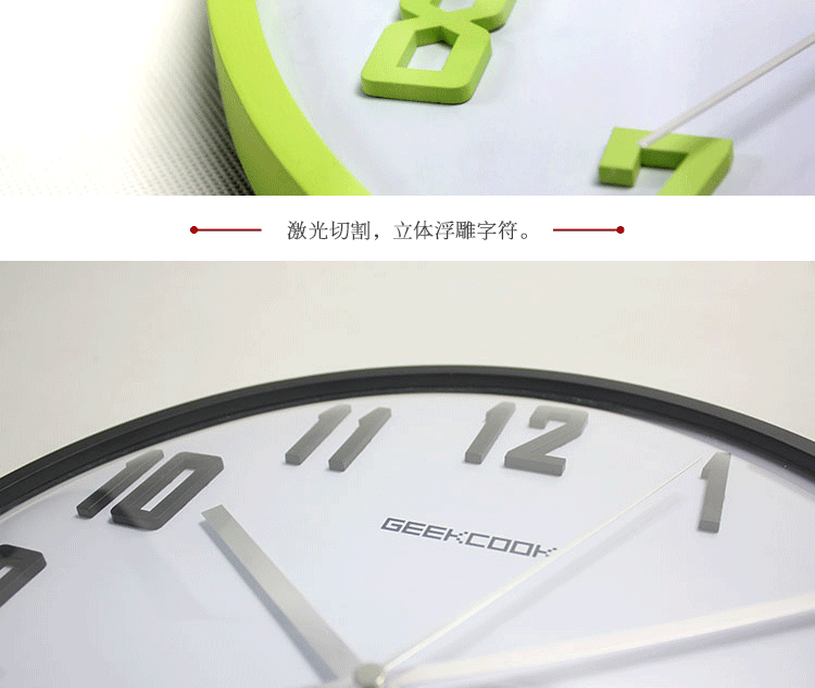 
                                        极客库钟国创意直率数字卧室静音钟表时尚实木设计石英时钟客厅 绿色                