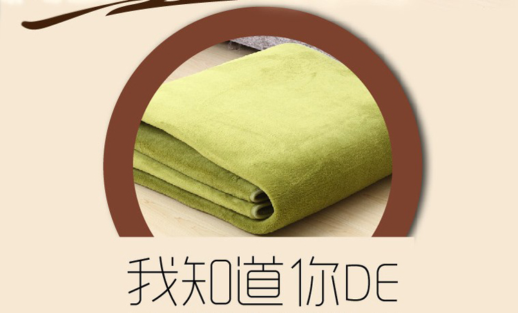 
                                        圣名菲 加厚珊瑚绒地毯 客厅 卧室 茶几沙发地毯 吸水防滑 柔软 咖啡色 80X200CM                