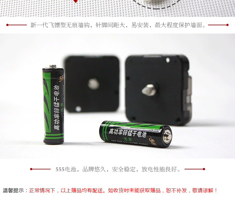 
                                        GeekCook钟国创意 时光倒流金属静音挂钟 逆时针挂钟 反方向壁钟 红色框                
