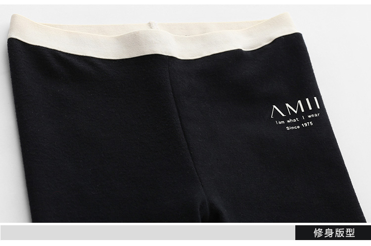 Amii【极简主义】2015新款修身百搭舒适弹力腰头打底裤大码女装4色11440384 黑色 S