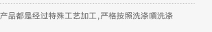 CIAO!俏2015新款春装短裙女 碎花时尚百搭半身百褶裙女潮CWDWKFF011 碎花 S