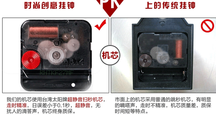 微品多新款 大号挂钟时尚钟表客厅时钟闪钻创意静音石英钟欧式现代艺术表创意实用礼品送礼 60CM送墙贴+电池礼包