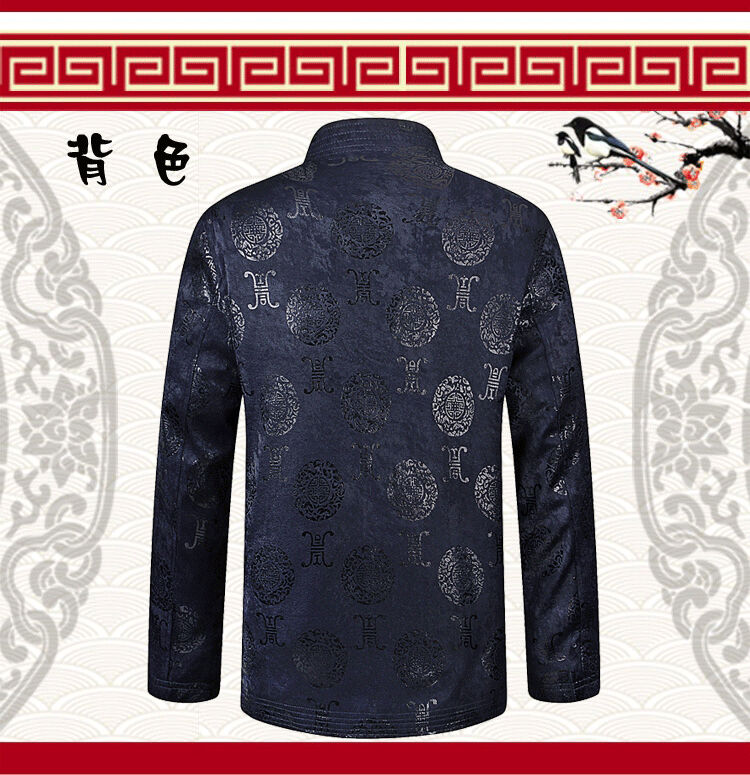 Nigeria, the 2015 spring loaded Tang jackets men's father is Chinese, Chinese, in older Chinese wine red 190 pictures, price, brand platters! Elections are good character, the national distribution, so why buy now enjoy more preferential! Health