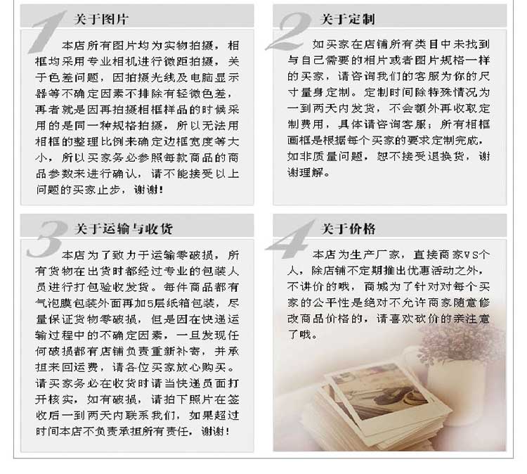 复古做旧高档实木相框田园美式乡村欧式风格摆台挂墙像框画框组合 6寸