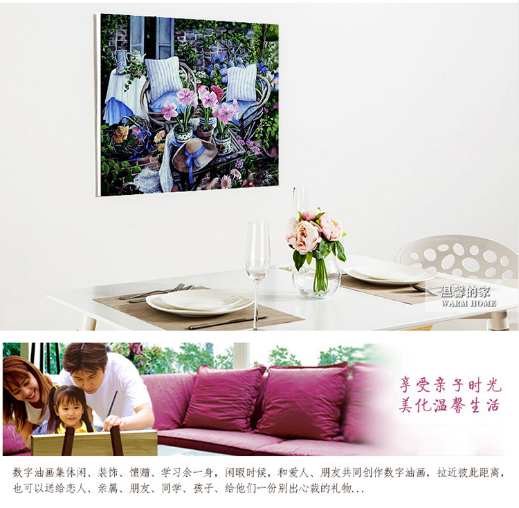 
                                        易极宝 diy数字油画 客厅风景花卉大幅手绘画 现代简约 梦幻小径 40*50订好内框                
