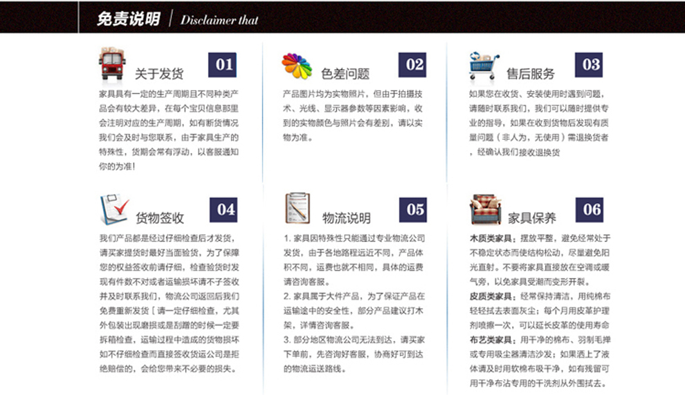 优郡会议桌 长桌 洽谈桌 办公桌 组合会议桌椅 培训桌 简约现代 2.0*1.0米