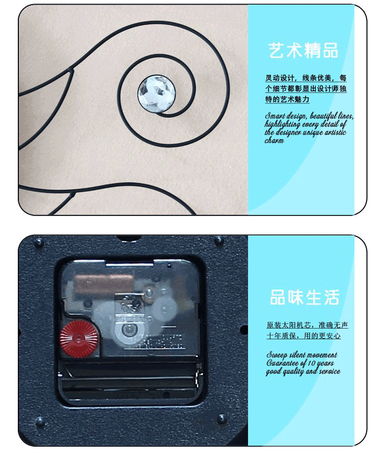 久久达 简约家居装镶钻静音挂钟 高档铁艺钟 超静音时尚创意客厅挂钟 JT1409 63*63cm