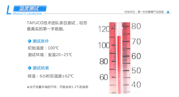 不锈钢真空保温饭盒保温桶提锅便当盒2L 2458 褐色