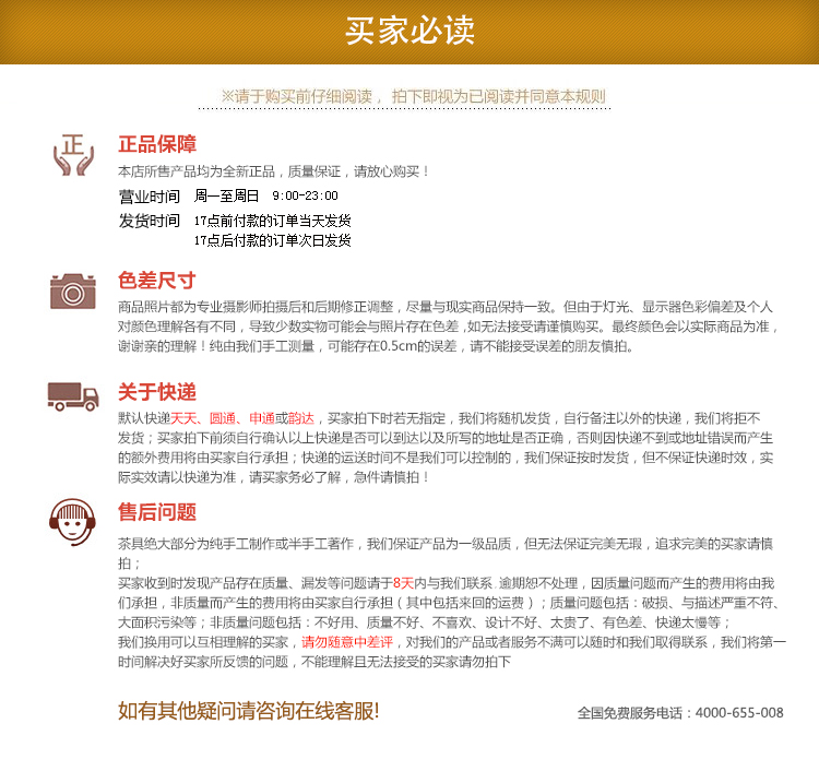 
                                        后瓷 手工黑陶粗陶旅行茶具 陶瓷功夫茶具 礼盒茶具套装 便携式办公茶壶茶杯套装                