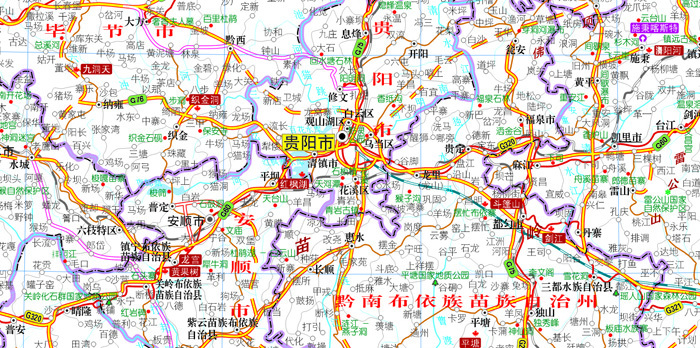 2015中国交通地图册(塑革皮)