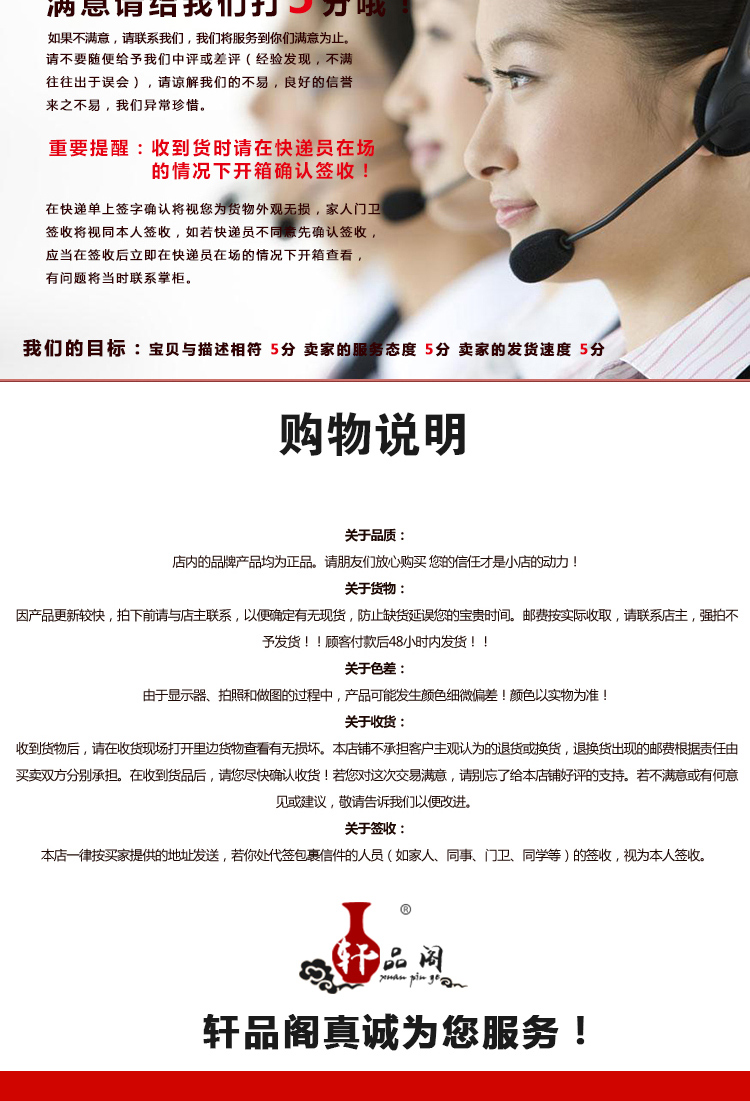 
                                        【轩品阁】景德镇陶瓷装饰摆件中国红陶瓷花瓶新房装饰红色家居工艺品摆件品 黄色赏瓶加底座                
