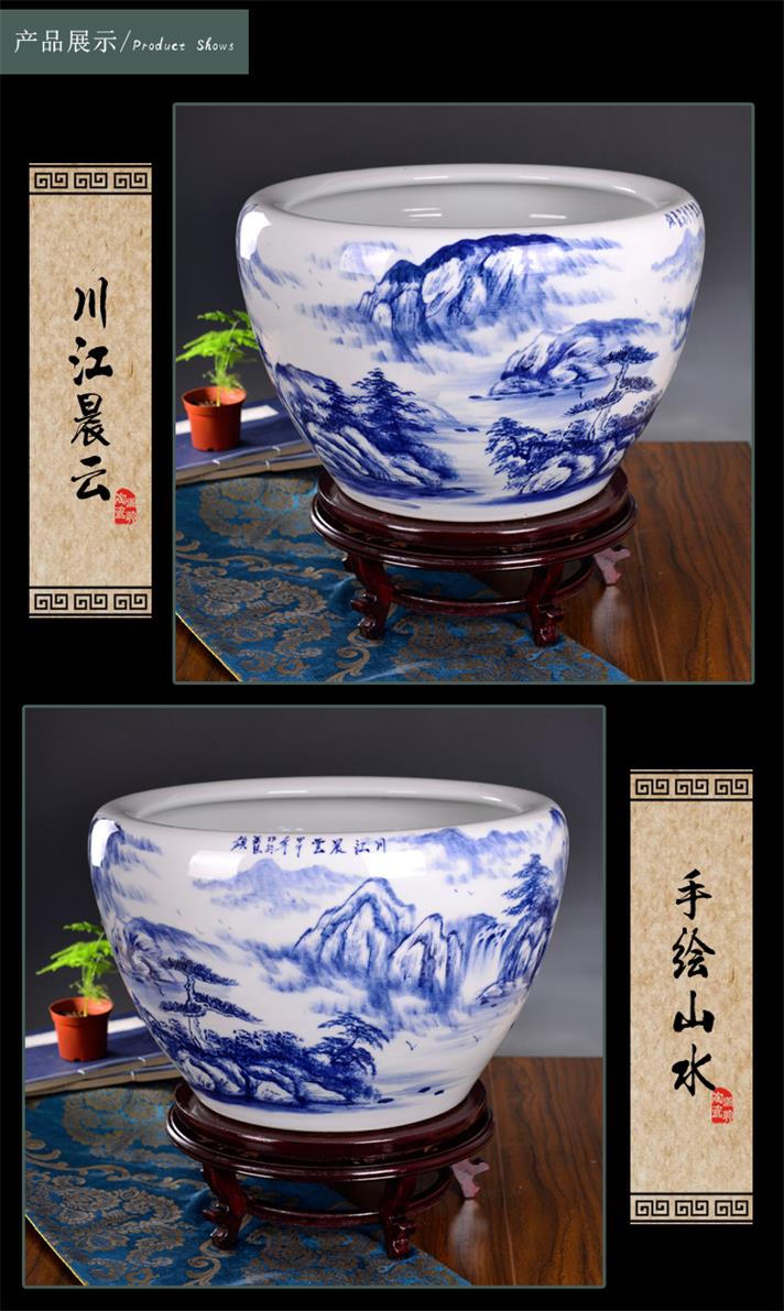 
                                        垒鑫陶瓷 景德镇陶瓷鱼缸 青花瓷风水缸睡莲碗莲缸乌龟缸 大号金鱼缸荷花缸 蝶恋花 大号直径63CM左右                