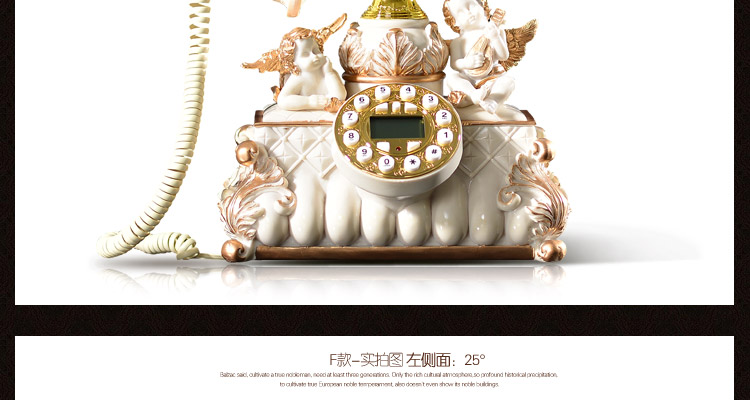 
                                        好心艺欧式仿古电话座机复古 创意家居装饰品摆件时尚家用电话机来电显示D07 丘比特淡金                