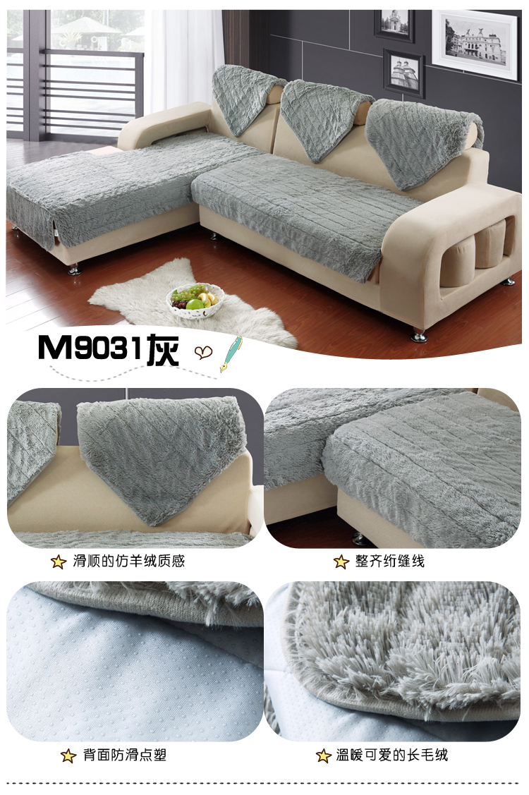 晶玺 欧式沙发子沙发套装坐垫 仿羊绒-米白 1+2+4号组合