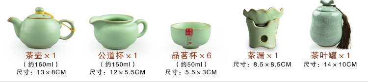 太初天诺空山新雨4合一紫砂青瓷茶盘茶具套装 黑檀木90cm 踏雪套装