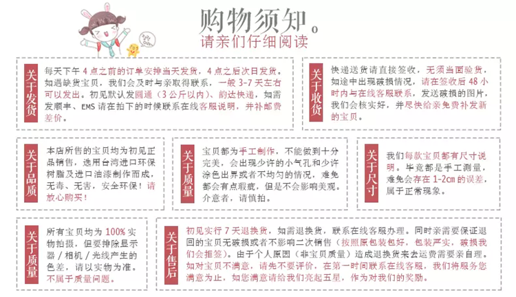 
                                                            风宇阳光（FENGYUYANGGUANG） 创意长方形水果盘水杯托盘玻璃水晶茶杯盘点心盘 透明                