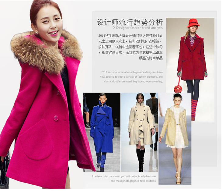 妃家 秋冬新款毛呢大衣中长款宽松斗篷外套超大毛领双排扣呢子大衣包邮 玫红色 S