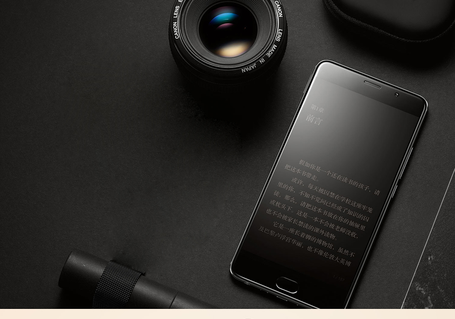 魅族pro6相机也太差了_魅族pro6相机型号_魅族pro6相机品牌