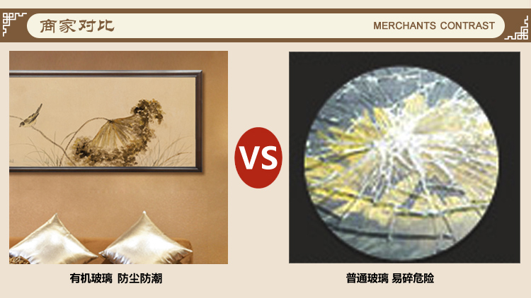 室全室美现代客厅装饰画简约大幅大厅中式中国画实木有框马到成功清代郎世宁名人名画百骏图田园非 B 40*150cm/幅