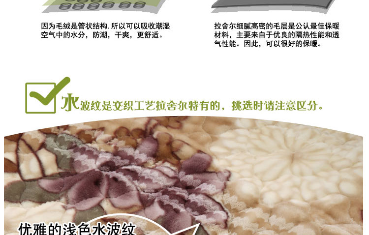 婉婈纺沙发垫沙发罩沙发巾坐垫座垫欧式短毛绒布艺沙发垫交织工艺拉舍尔坐垫 9083驼 90*180cm