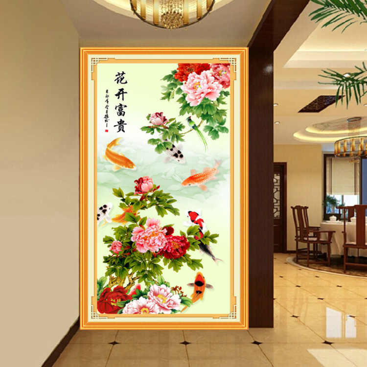 钻石画十字绣客厅新款钻石十字绣钻石绣卧室5d钻石画满钻砖石点钻石画花开富贵十字绣牡丹花贴钻 120*60cm  魔方钻满钻升级版26切面更闪亮