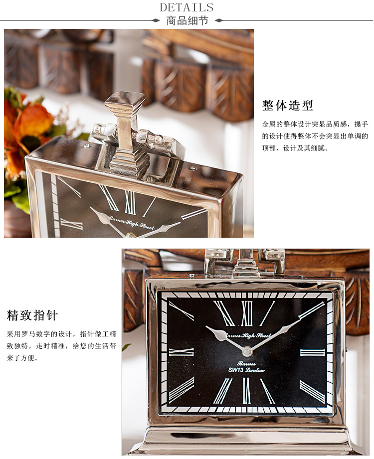 
                                        奇居良品（CREATE FOR LIFE） 印度进口现代书房装饰钟表 加里方形金属座钟                