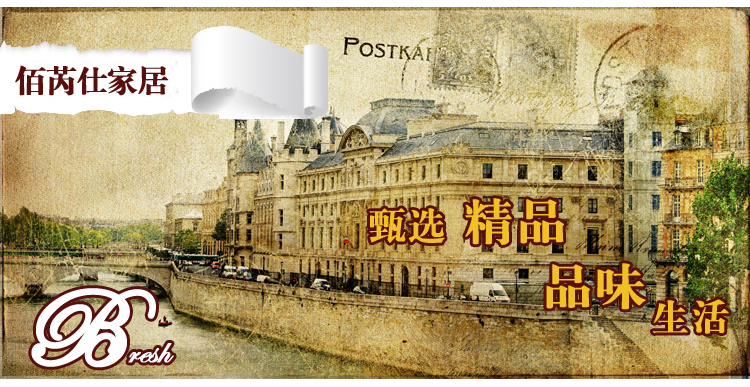 佰芮仕 奢华19世纪法国壁炉座钟艺术钟 进口机芯铜制钟表 创意家居欧美装饰风格迷你洛可可钟