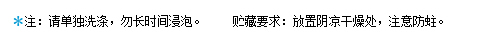 秋水伊人2014冬装新款女装休闲中腰豹纹印花修身小脚裤水洗牛仔裤 1343C080222 黑色 160/M