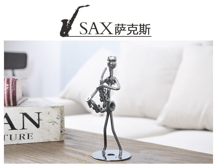 
                                                            翻旧事 家居客厅装饰品摆件现代简约创意结婚婚庆礼物工艺品铁人乐队组合八个一套                