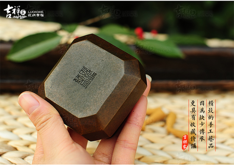 吉祥家 新中式纯铜熏香炉 香满室 禅意方形塔香炉 十字花香薰炉仿古紫铜手炉盘香炉香道 方形香炉 赠礼盒