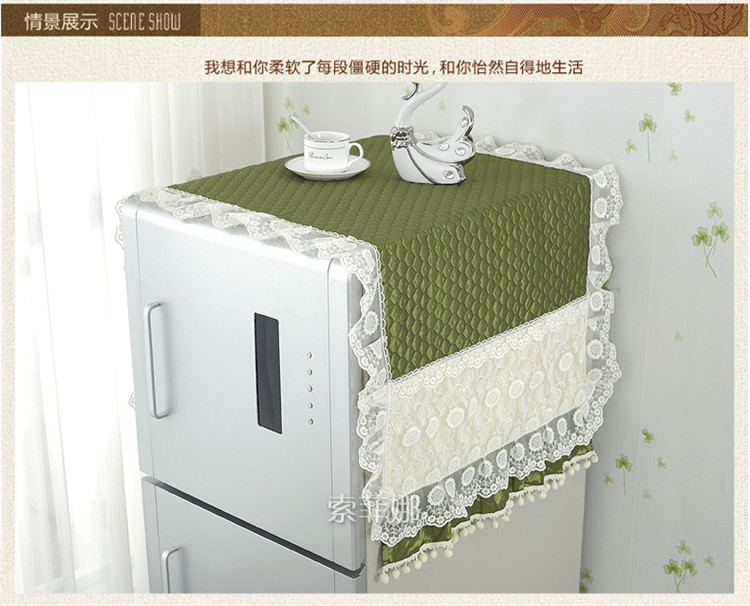 
                                        【3件8.5折】索菲娜 冰箱布盖巾防尘冰箱罩 对开门布艺罩 可奈尔绿色 约180*67cm                