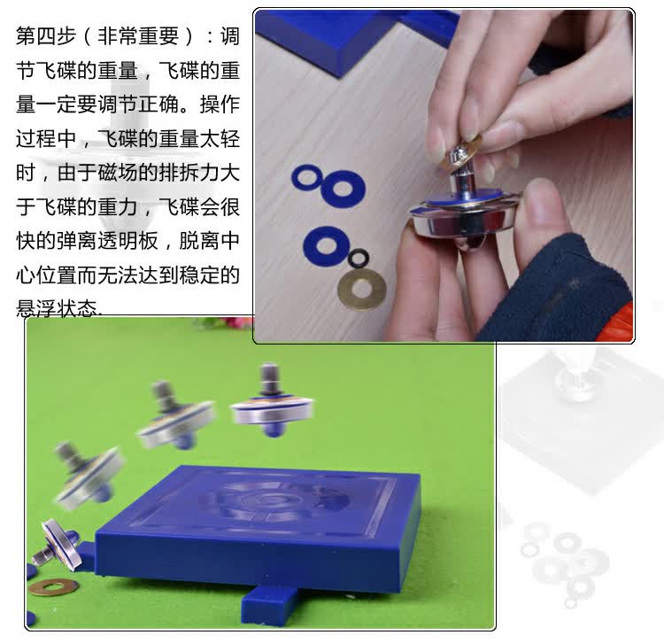 京东触屏版