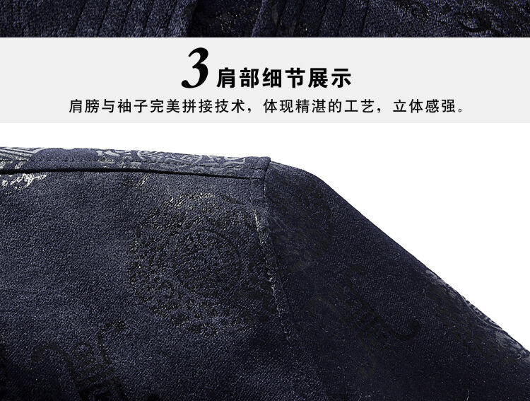 Rui and Diana 2015 spring outfits Tang jackets men father installed China wind Chinese elderly in the collar Tang Dynasty navy 175 pictures, prices, brand platters! The elections are supplied in the national character of distribution, so action, buy now enjoy more preferential! As soon as possible.