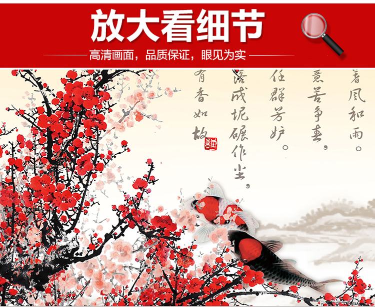 俊艺 可定制现代简约壁画无框画 客厅沙发背景墙壁画挂画家 和万事兴家居装饰画 A款家和/3联 70*70cm/25mm厚