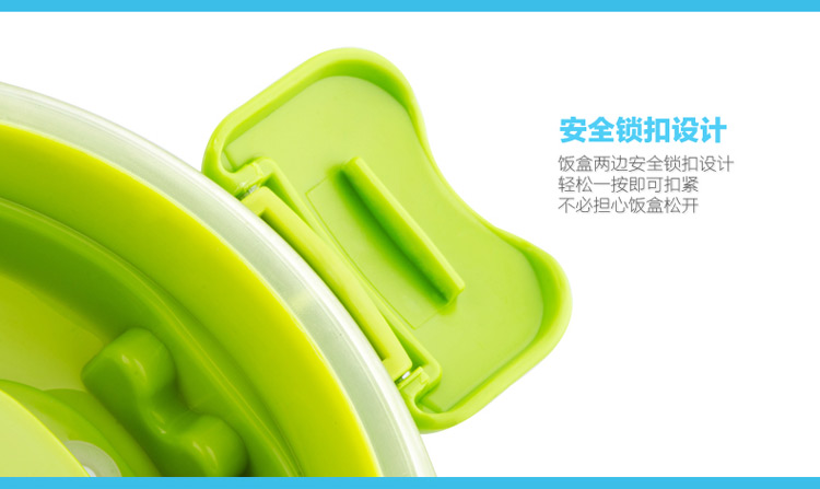
                                        不锈钢保温饭盒 学生时尚创意便当盒手提密封餐盒 手提保温饭盒 绿色0.8L                